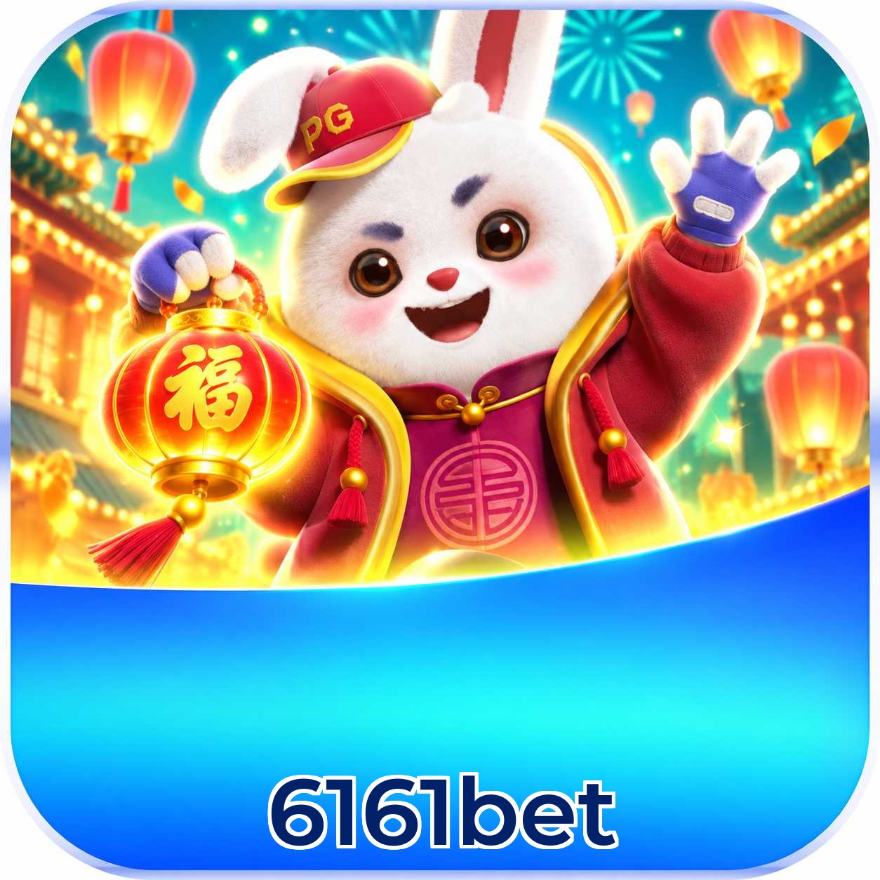 6161bet Logo